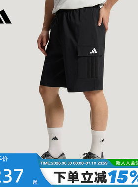 adidas阿迪达斯2026夏季男舒适百搭拒水梭织运动休闲短裤 KZ2261