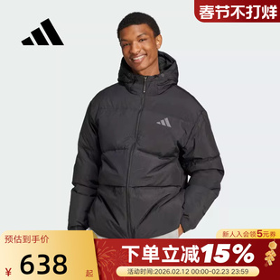 adidas阿迪达斯连帽羽绒服男冬季夹克外套保暖运动服JG5940