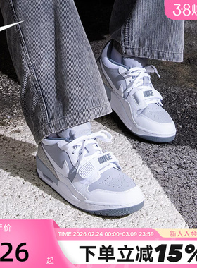 JORDAN耐克男鞋AJ312灰白色低帮运动鞋复古板鞋篮球鞋CD7069-005