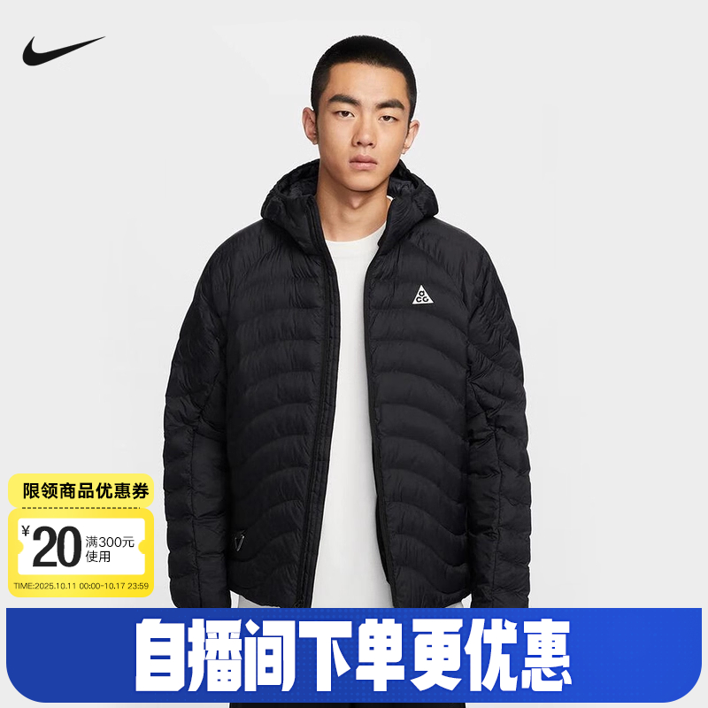 耐克ACG棉服男冬季户外宽松面包服黑色连帽P棉夹克外套HJ3736-010