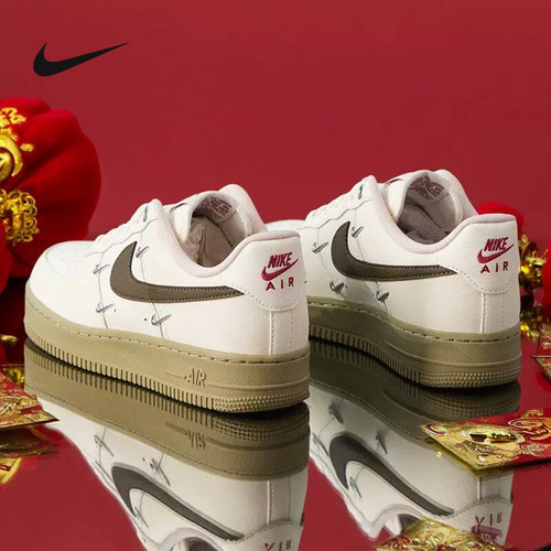 NIKE耐克女鞋马年限定空军一号米白棕AF1四勾低帮板鞋IQ9802-022