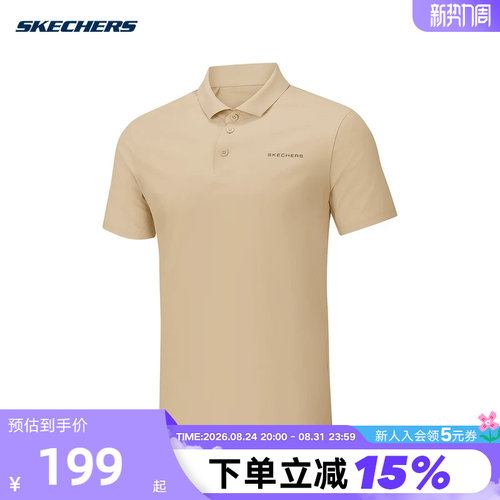 Skechers斯凯奇26夏季男士运动短袖透气舒适休闲POLO衫 P226M109