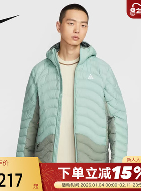 NIKE耐克男子ACG棉服P棉连帽防风保暖夹克运动休闲外套HJ3736-017