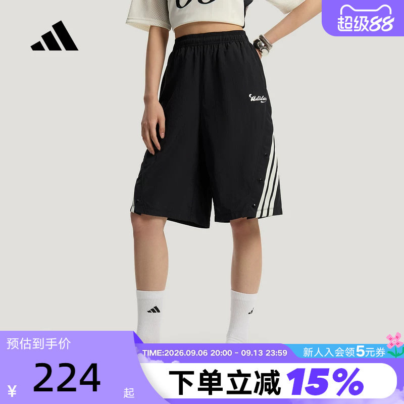 adidas阿迪达斯五分裤2026新款夏女宽松运动休闲梭织短裤 KZ2392