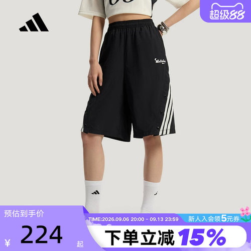 adidas阿迪达斯五分裤2026新款夏女宽松运动休闲梭织短裤 KZ2392