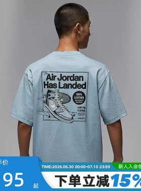 Nike耐克短袖男夏新款JORDAN鞋子印花宽松休闲运动T恤HQ8973-427