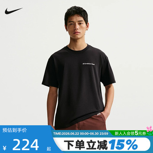 NIKE耐克男T恤夏季ACG字母印花户外运动透气短袖针织衫IR6986-010