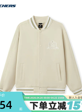 Skechers斯凯奇男士运动夹克立领棒球服针织外套L325U005