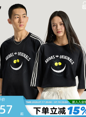 adidas三叶草阿迪达斯半袖2026夏迪士尼联名款运动短袖T恤 KX5312