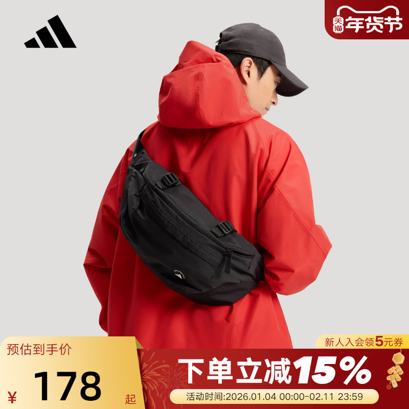 adidas阿迪达斯腰包骑行包胸前包2026春男女新款斜挎包 K