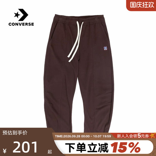 Converse匡威26春男女休闲运动裤抽绳松紧针织长裤 MCJ445-J9T