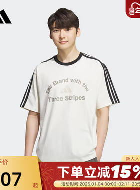 adidas阿迪达斯三条纹白色半袖透气秋男LOOSE FIT短袖T恤 KF2478