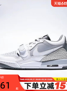 NIKE耐克女鞋JORDAN AJ312爆裂纹低帮复古板鞋童篮球鞋CD9054-005