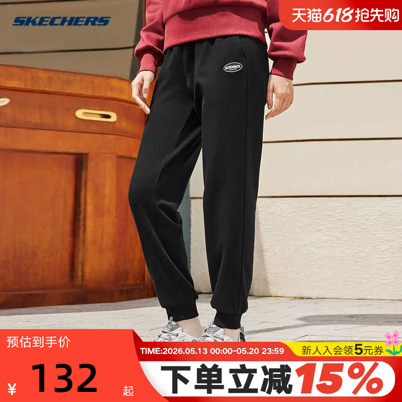 Skechers斯凯奇女士长裤针织束脚裤宽松运动裤休闲长裤 L4
