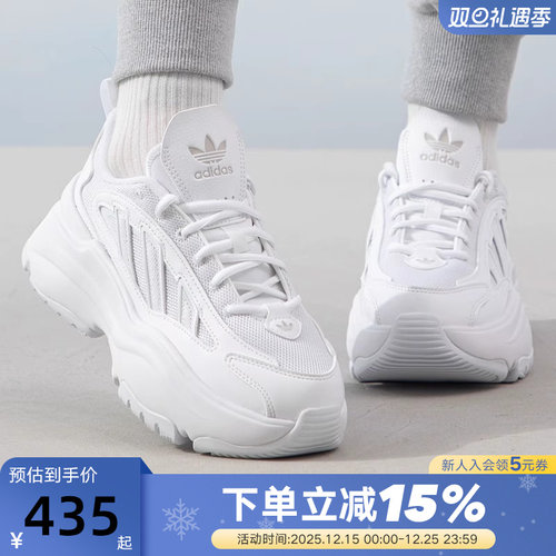 阿迪达斯网面透气老爹鞋