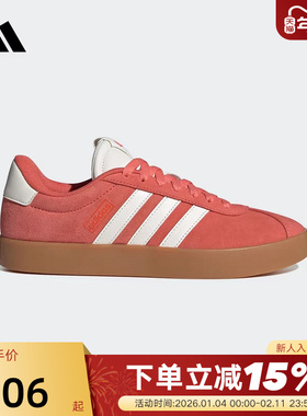 adidas阿迪达斯VL COURT 3.0德训鞋运动秋女T头鞋休闲板鞋 JP5327