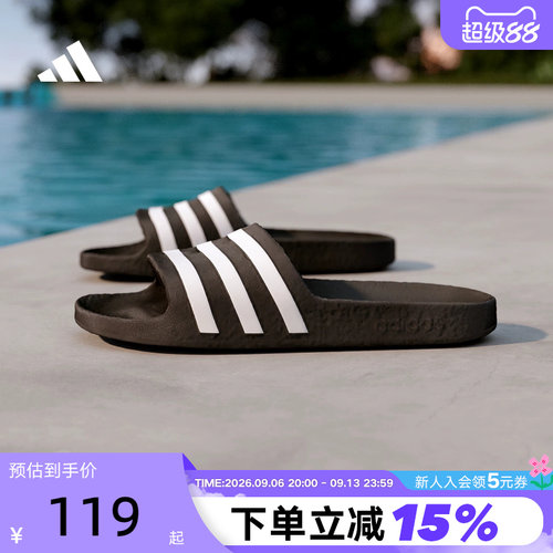 Adidas阿迪达斯拖鞋运动三条纹男女鞋户外休闲凉鞋沙滩鞋 F35543