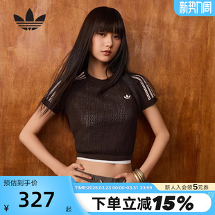 KC6480 T恤夏女Cali半袖 adidas阿迪达斯三叶草三条纹钩织修身 短袖