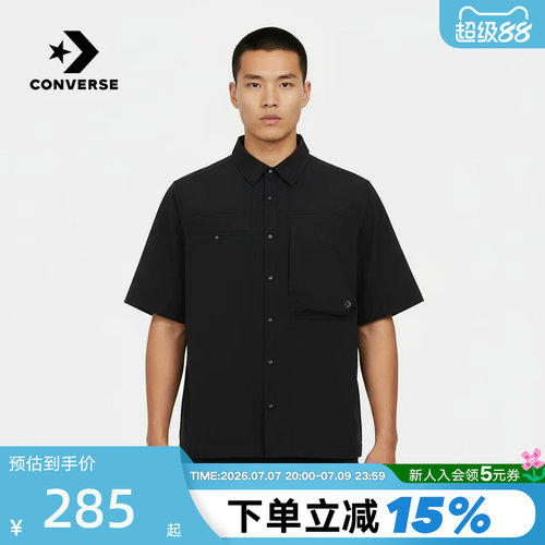 Converse匡威男翻领短袖时尚宽松潮流百搭休闲衬衫 MCJ756-GHM