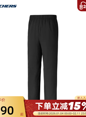 斯凯奇运动闪穿裤男加绒休闲时尚直筒防风裤子P325M144/0018