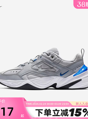 Nike耐克男鞋M2K Tekno复古老爹鞋灰色厚底休闲跑步鞋AV4789-005