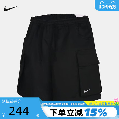 NIKE耐克短裤女夏新款黑色宽松透气运动裤刺绣五分裤IV5010-010