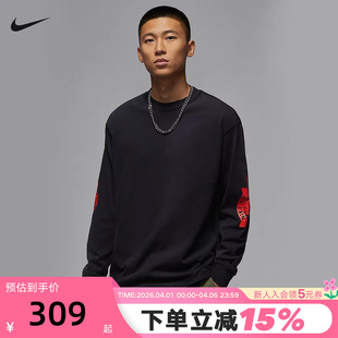 Jordan图案印花做旧运动卫衣IB3135 010 棉T恤男秋季 Nike耐克长袖