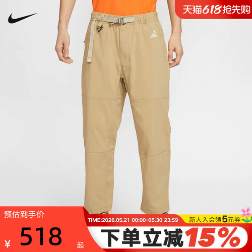 运动长裤