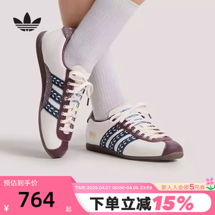 KH5903 adidas阿迪达斯三叶草「安福」26春女ANFU民族风薄底T头鞋