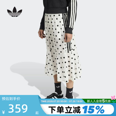 adidas阿迪达斯三叶草薄纱波点过膝中长裙2026夏女半身裙 KV1176