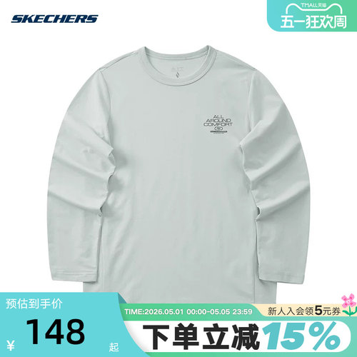 Skechers斯凯奇男子套头衫休闲舒适透气针织长袖T恤L324M002/02VP - 封面