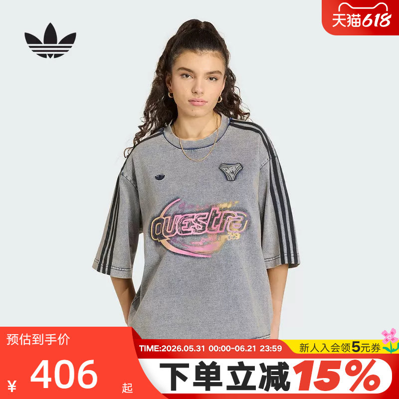 adidas阿迪达斯三叶草棉质牛仔布大号半袖丝印图案短袖T恤 KZ5012