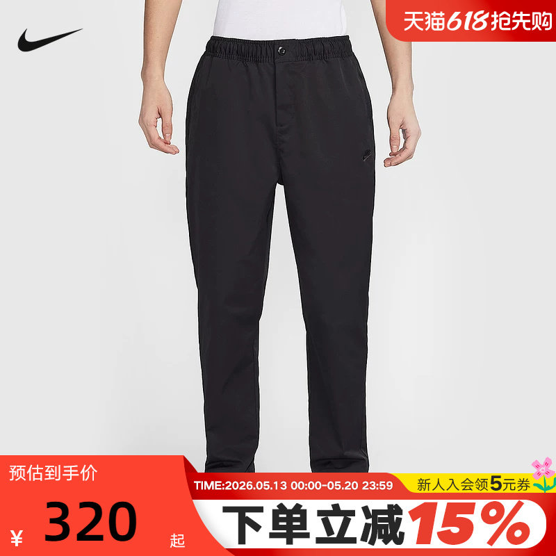 Nike耐克男裤子秋季新款刺绣休闲梭织工装小脚运动长裤HJ199