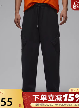 Jordan耐克男裤马年限定新年款CNY薄绒长裤宽松直筒裤IQ3952-010