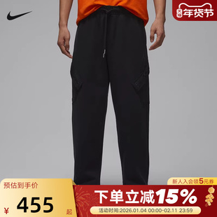 Jordan耐克男裤马年限定新年款CNY薄绒长裤宽松直筒裤IQ3952-010
