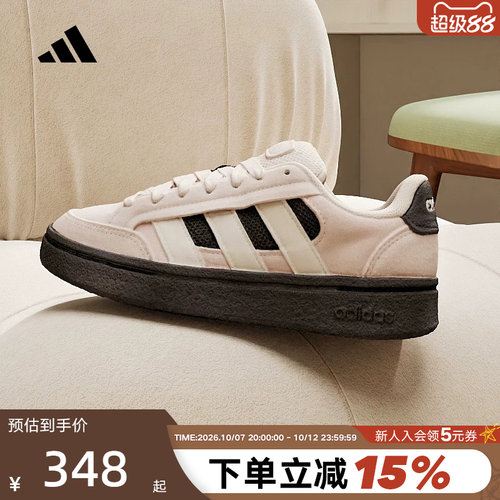 adidas阿迪达斯面包鞋2026春女GC ALPHA SK8运动休闲板鞋 HQ7371