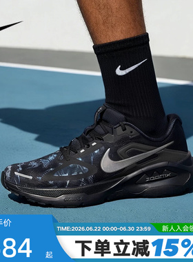 Nike耐克男鞋STRUCTURE PLUS超级稳程黑迷彩缓震跑步鞋IM3987-001