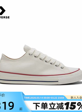 Converse匡威26春新品男女情侣款低帮帆布鞋运动休闲板鞋A18109C
