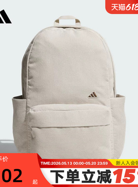 adidas阿迪达斯灯芯绒书包秋冬立体刺绣LOGO男女双肩背包KE6548