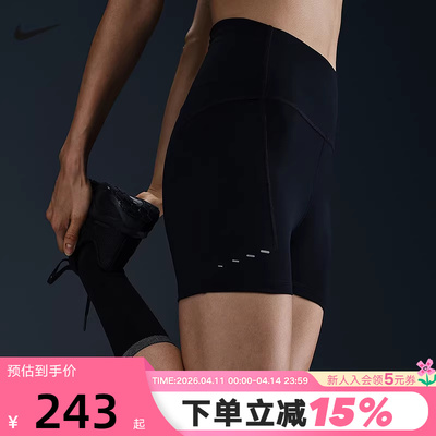 Nike耐克女子跑步紧身短裤骑行裤夏季新款健身运动裤HJ2259-010