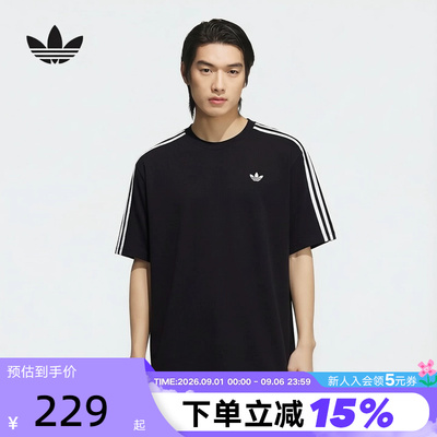 adidas阿迪达斯三叶草oversized半袖夏男女黑色棉质短袖T恤KG6331