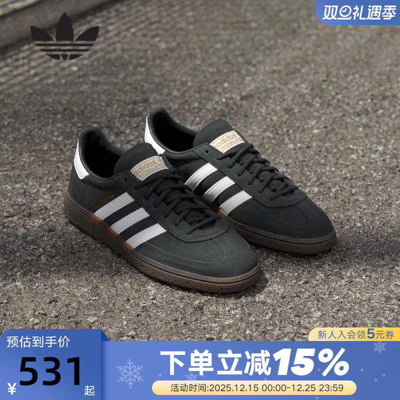 阿迪达斯Adidas低帮板鞋