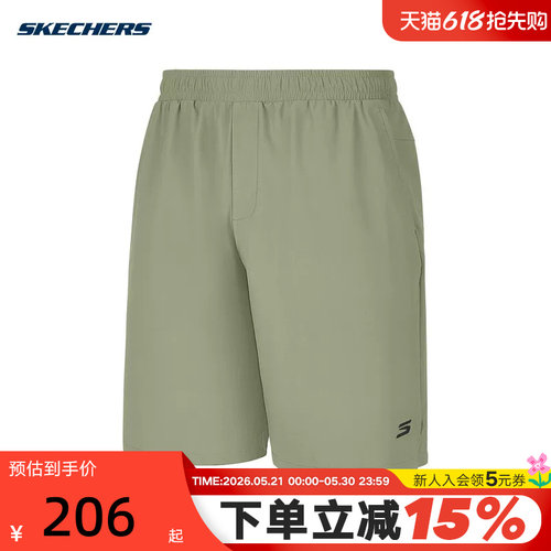 Skechers斯凯奇2026夏男运动短裤速干凉感透气休闲五分裤P226M267