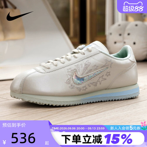 NIKE耐克女鞋夏季新款Cortez低帮复古薄底鞋运动休闲鞋IU0528-114