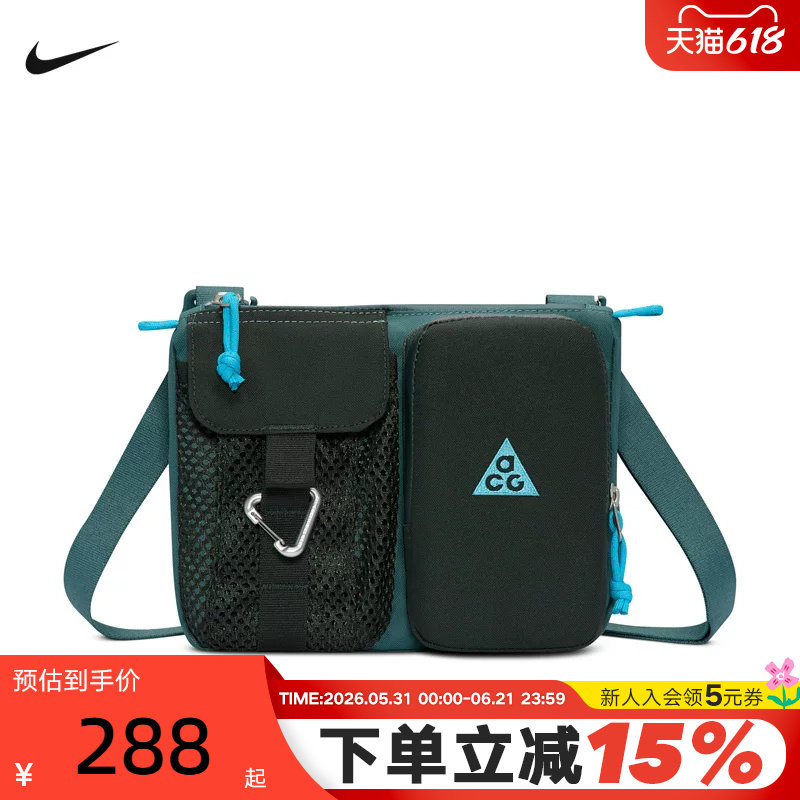NIKE耐克ACG男女户外收纳斜挎包魔术贴拉链口袋单肩包HJ8180-382