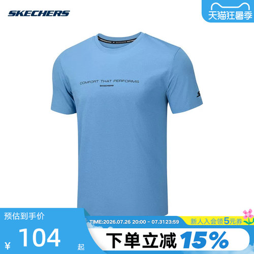 Skechers斯凯奇2026夏季男士舒适运动短袖休闲针织T恤衫 P226M089