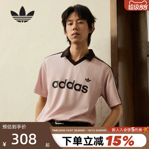 三叶草球衣风休闲运动短袖T恤衫