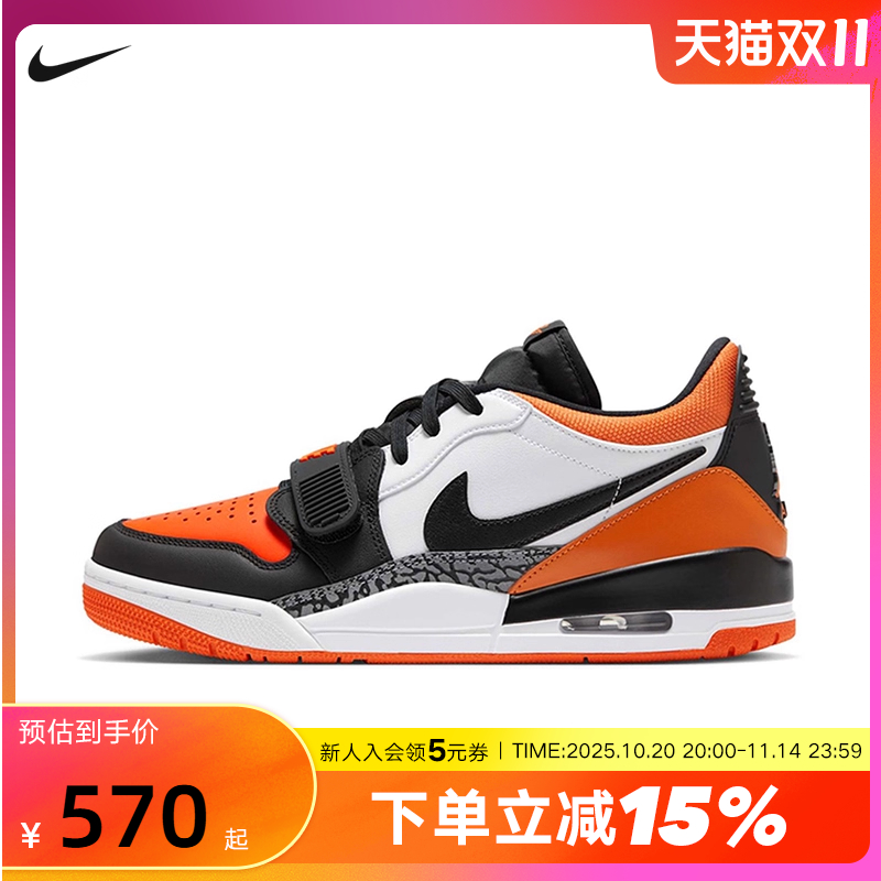 Nike耐克男鞋JORDAN AJ312黑白橙低帮复古休闲鞋篮球鞋CD7069-118