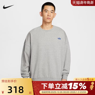 063 IB8360 Nike耐克卫衣男2025秋新款 刺绣宽松休闲圆领运动套头衫