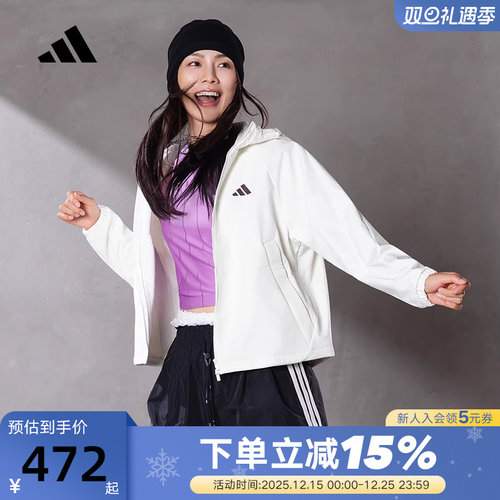 adidas阿迪达斯连帽外套茄克秋装女户外防风梭织夹克 KC0055